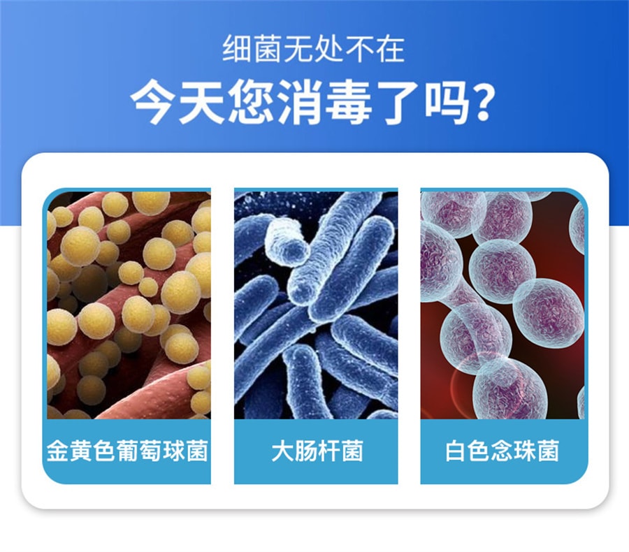 【中国直邮】欧诺康  双氧水滴耳液耳朵痒人用洗耳外耳道中耳流水医用伤口消毒过氧化氢  50ml/瓶