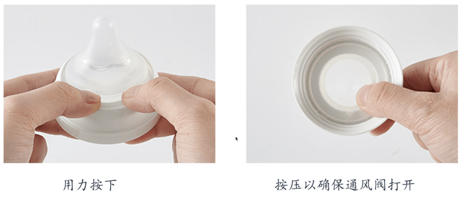 日本PIGEON貝親 奶瓶新生兒PP奶瓶寬口徑 自然實感仿母乳第3代 240ML配M奶嘴(3-6個月)