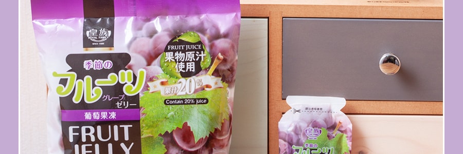 台湾皇族 天然果汁果冻 葡萄口味 8包入 160g