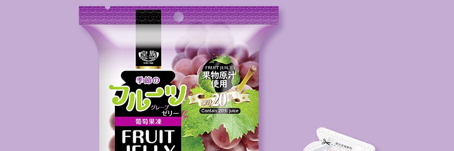 台灣皇族 天然果汁凍 葡萄口味 8包入 160g
