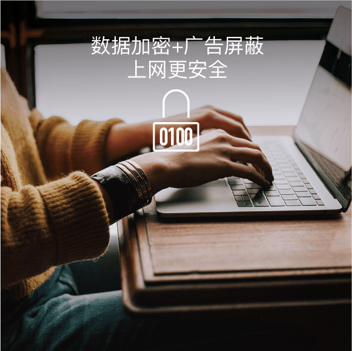 BUTTERFLY VPN 旅行版2.0 蝴蝶VPN路由器 -大陆双向自动智能翻墙WiFi路由器 搭配小米电视盒子翻墙刷剧神器  解锁区域限制 IP地址:中国日本欧洲台湾新加坡等