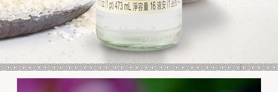 香港李錦記 調味白醋 473ml
