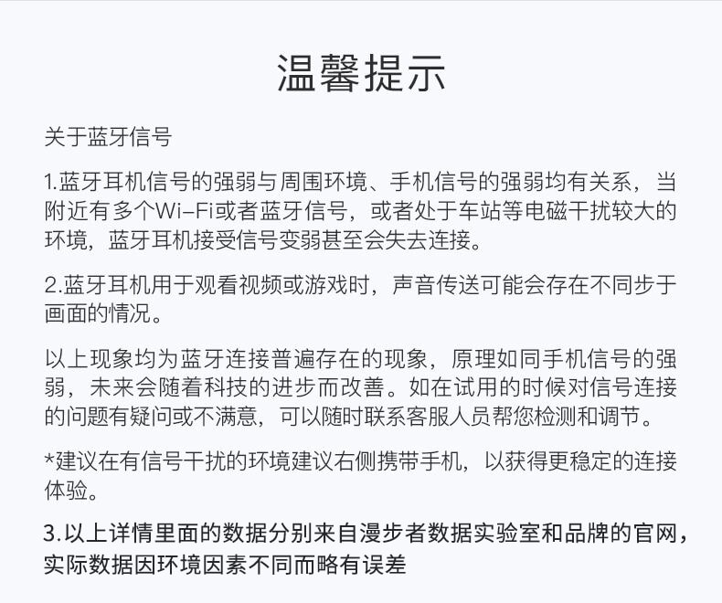 中国直邮 漫步者 TWS1 pro蓝牙耳机双耳真无线隐形入耳式 运动降噪  雅灰色一件