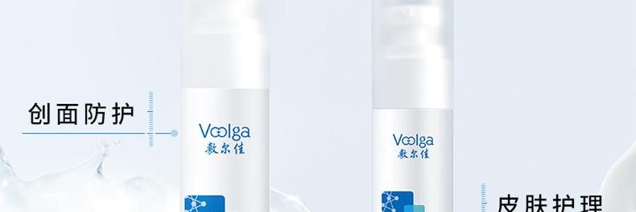 VOOLGA敷爾佳 醫用修復敷料 乳液 50g 輕度曬傷 屏障受損 光電項目術後 過敏敏感肌膚推薦