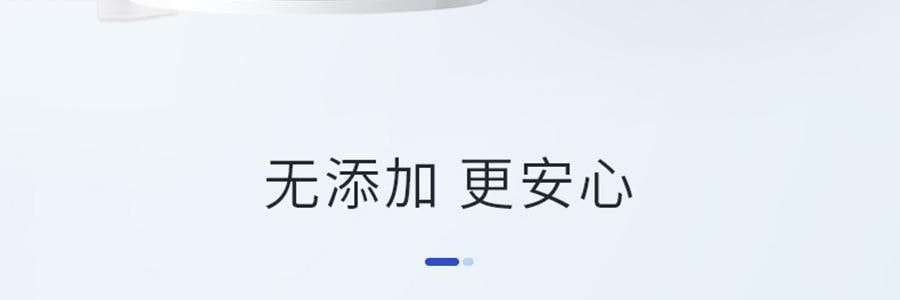 VOOLGA敷爾佳 醫用修復敷料 乳液 50g 輕度曬傷 屏障受損 光電項目術後 過敏敏感肌膚推薦