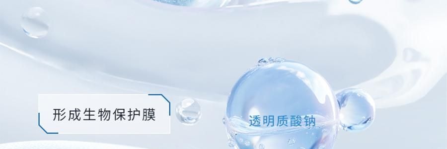 VOOLGA敷爾佳 醫用修復敷料 乳液 50g 輕度曬傷 屏障受損 光電項目術後 過敏敏感肌膚推薦