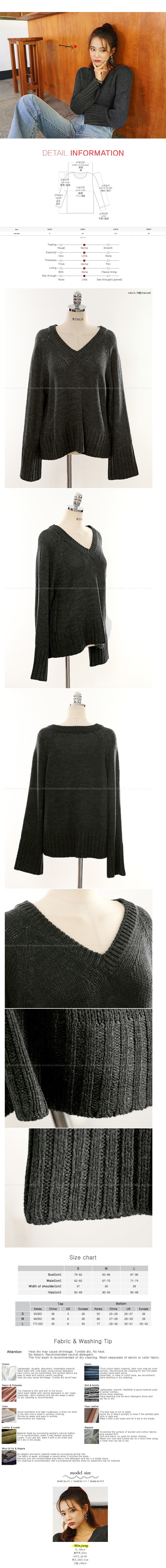 V-Neck Sweater #Charcoal One Size(S-M)