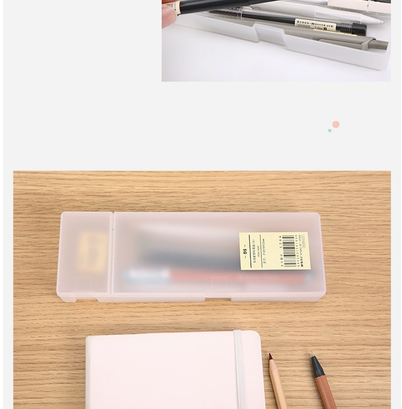 Stationary Natural series plastic transparent collection box / pencil case  (large)ASB92276 - Yamibuy.com