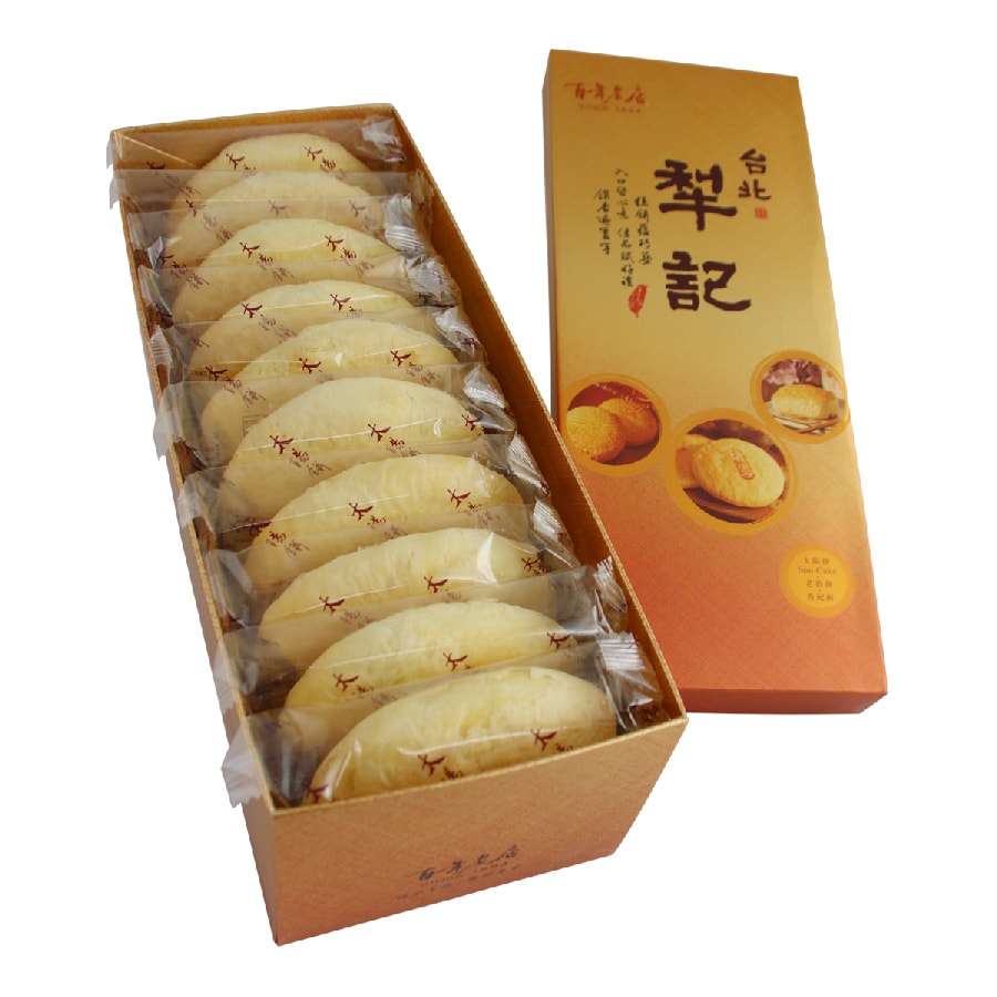 [台湾直邮]台湾 台北犁记太阳饼 1盒/10包