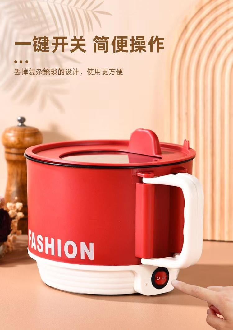 FOXTAIL 美规110v多功能小型电煮锅 电热锅 家用 迷你 学生 宿舍 火锅 泡面 -白色多功能锅+蒸笼 1套*