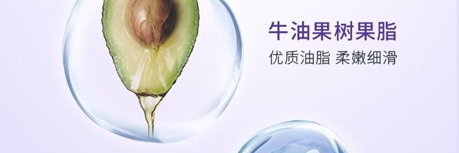 COLLGENE可丽金 胶原大膜Human-like王重组胶原蛋白抗皱紧致面膜 赋能珍萃紧致驻颜面膜 3g*20杯 清爽版 改善熬夜脸 光滑弹性