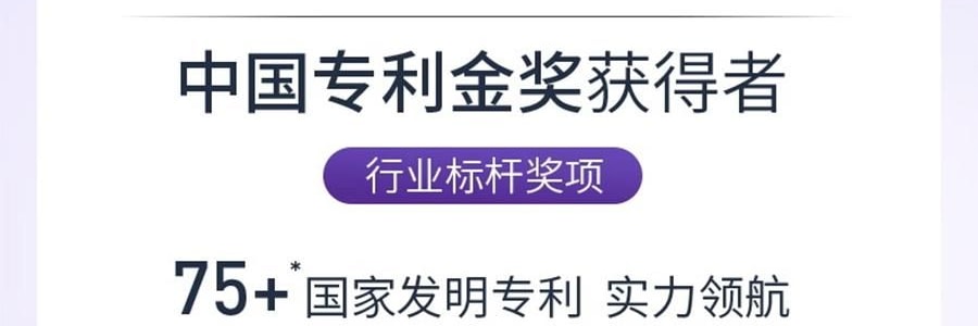 COLLGENE可丽金 胶原大膜Human-like王重组胶原蛋白抗皱紧致面膜 赋能珍萃紧致驻颜面膜 3g*20杯 清爽版 改善熬夜脸 光滑弹性