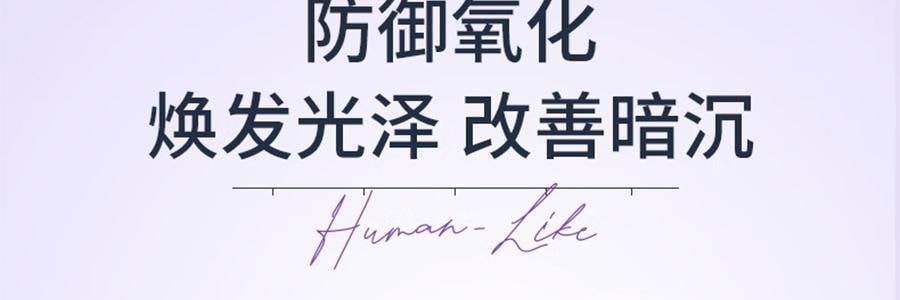 COLLGENE可丽金 胶原大膜Human-like王重组胶原蛋白抗皱紧致面膜 赋能珍萃紧致驻颜面膜 3g*20杯 清爽版 改善熬夜脸 光滑弹性