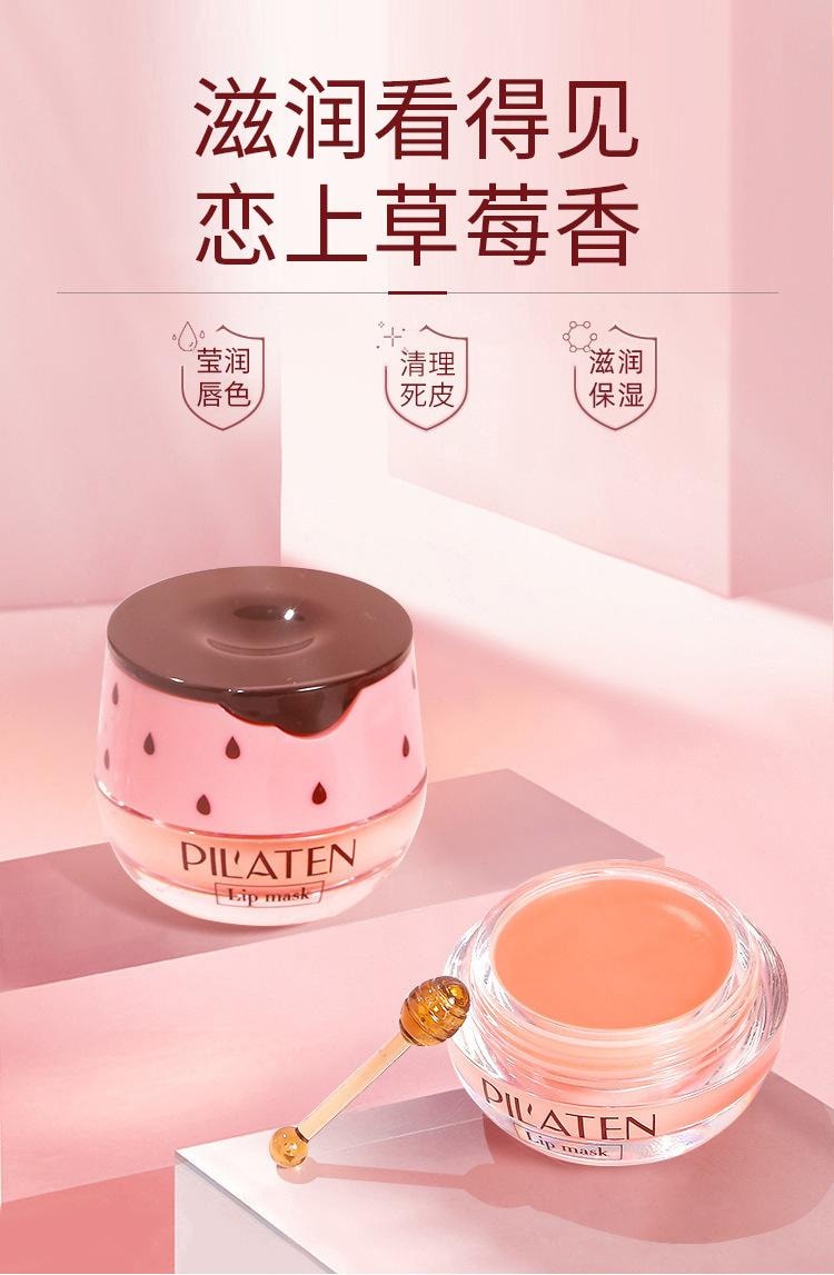 Goodnight Lip Mask Honey Lip Mask Moisturizing And Hydrating-Strawberry 7.5g 1Box