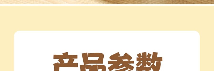 川岛屋 带盖带刻度早餐杯子 玻璃量杯牛奶杯 缤纷派对 500ml