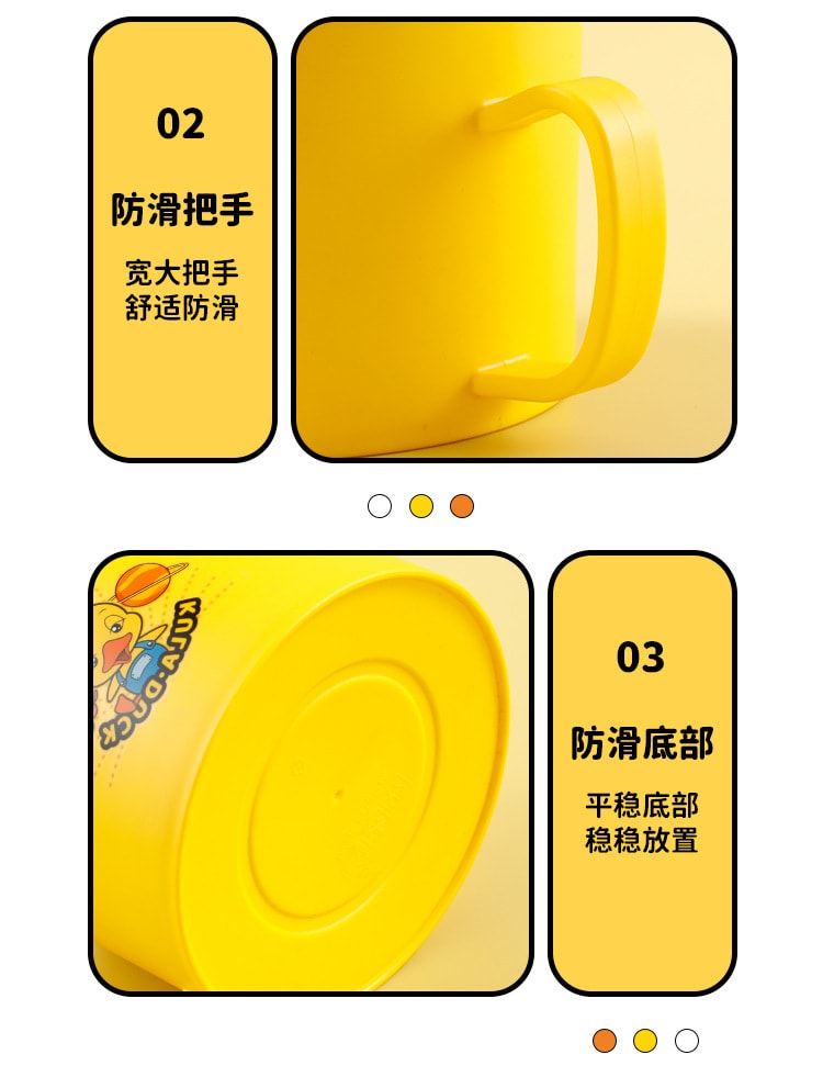 【中国直邮】小黄鸭DUCK  304不锈钢饭盒小黄鸭泡面碗带盖餐盒   小黄鸭