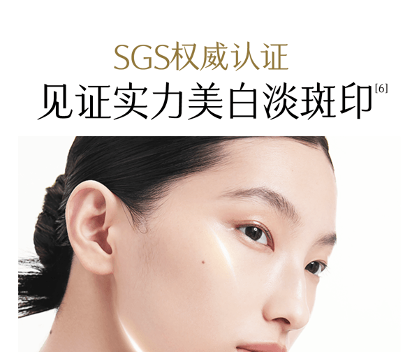  谷雨 【皇牌-囤货装2盒】新一代精华奶皮面膜 美白补水【淘宝No.1提亮面膜】【更适合亚裔肤质】【美白持证】去黄气暗沉 提亮肤色 淡斑 熬夜 修护淡印 (1.5ml+30ml)*5片/盒