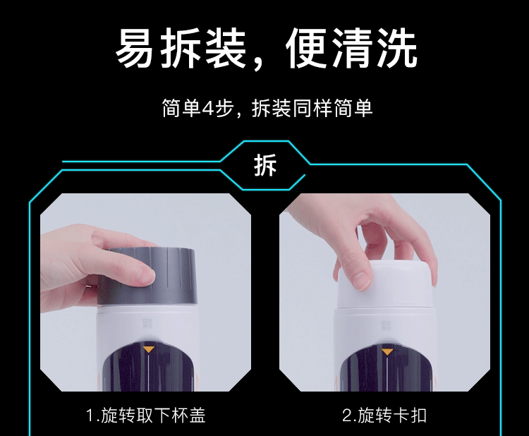 网易严选 网易春风 机甲蠕动伸缩电动飞机杯 男用自慰器 电动情趣神器 无极调控