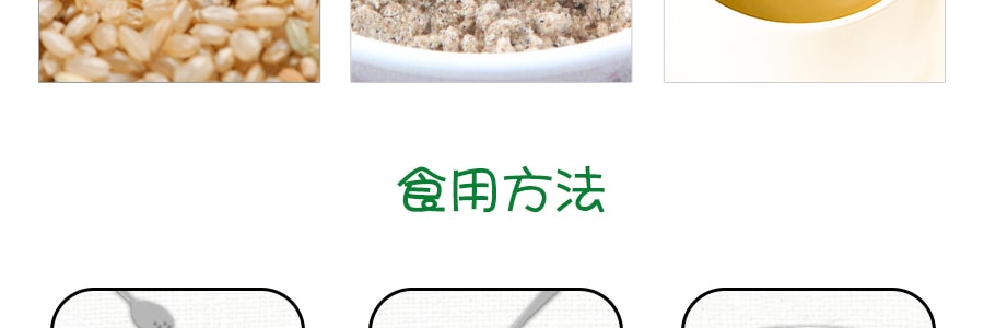 台湾马玉山 香纯糙米麸 300g
