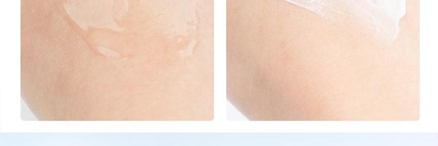 VOOLGA敷爾佳 醫用修復敷料 乳液 50g 輕度曬傷 屏障受損 光電項目術後 過敏敏感肌膚推薦