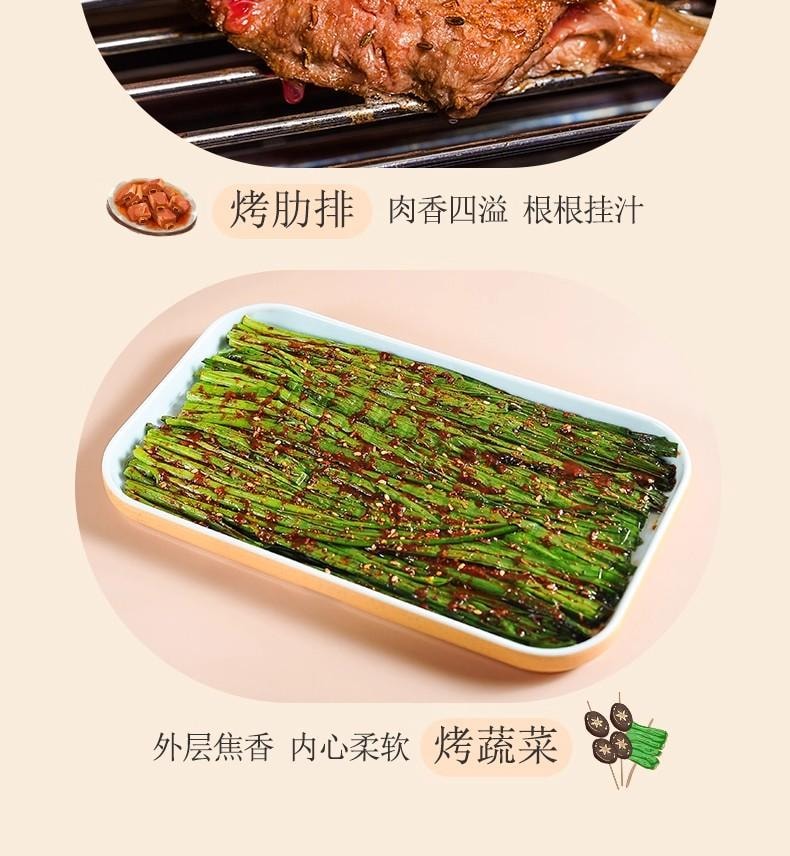 2-Pack  Cumin Powder (27g*2) - Seasoning for BBQ Lamb Cooking  Low-Sodium