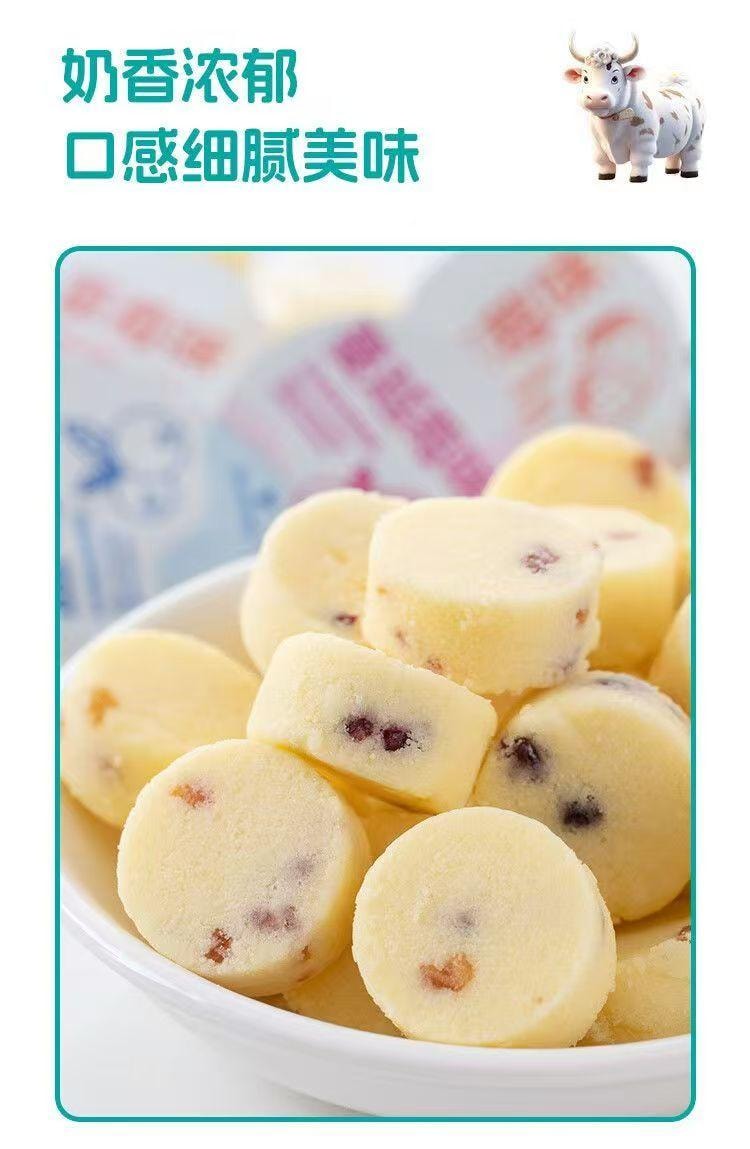  白云牧场 内蒙古特产 益生元酸奶果酪 草莓味  果冻杯 满满果粒 口感细腻美味 68g