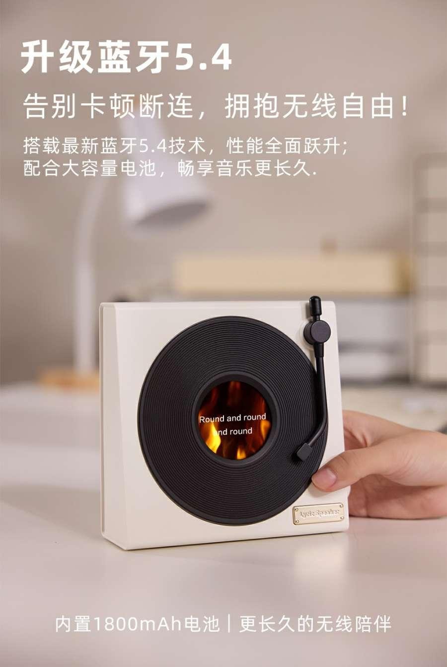 【中国空运直邮】 HOLIHEYO 新款悬浮歌词蓝牙音箱动态背景黑胶复古白噪音室内摆件多变时钟 幽趣紫色 一台装