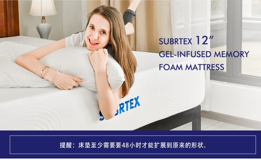 SUBRTEX  12英寸记忆棉床垫 慢回弹海绵软垫 Queen 23.50公斤