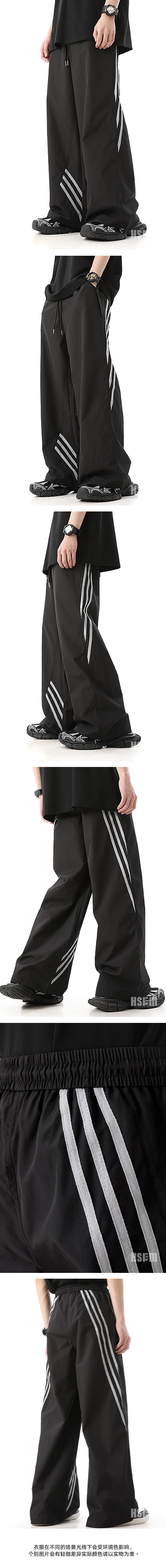 【中國直郵】 HSPM 寬鬆帥氣條紋直筒休閒褲 黑色 S