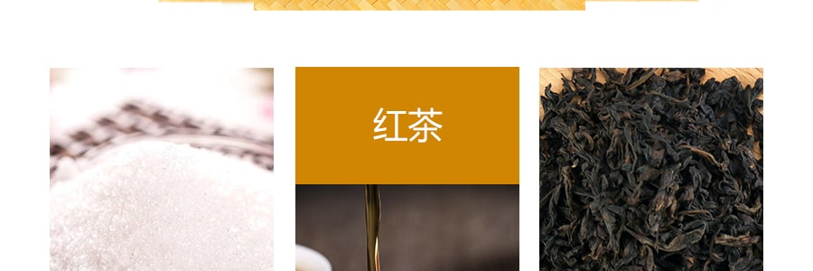 台湾三点一刻 可回冲式冲绳黑糖奶茶 15包入 300g