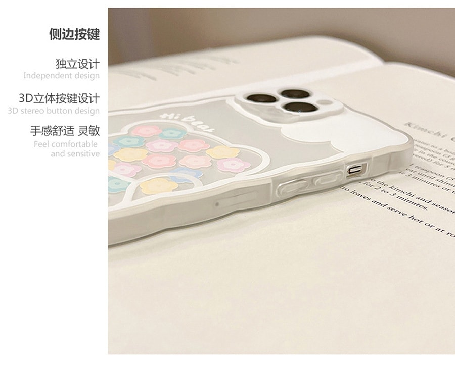 欣月 苹果硅胶手机壳 摄像孔加高保护侧边按键独立设计保护套  Iphone13 Pro Max 透明花身熊