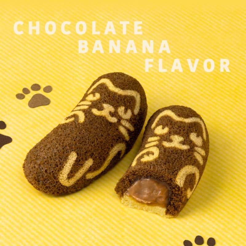 【日本直邮】日美同步 日本东京香蕉 最新发售 东京香蕉黑猫 巧克力香蕉蛋糕 4枚装