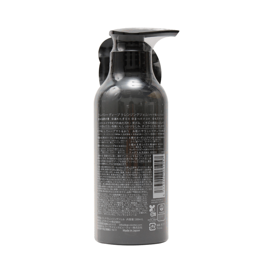 Deep Cleansing Gel 300ml