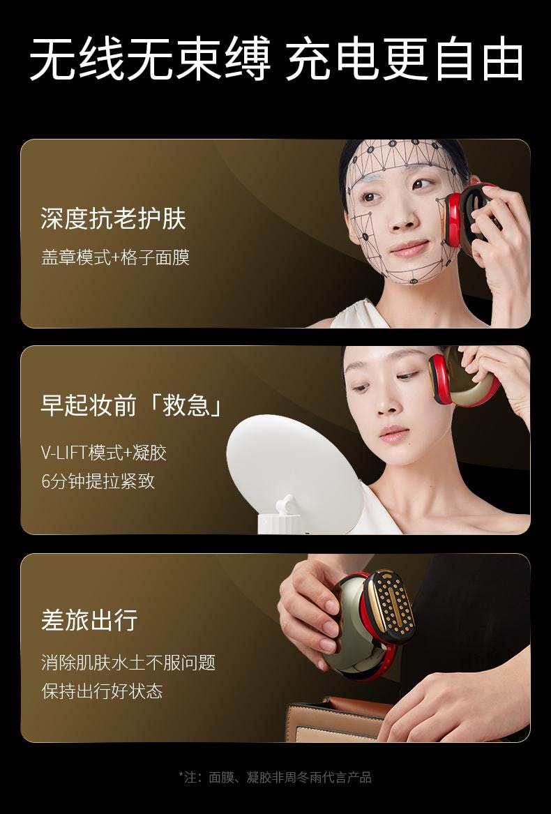 【超值囤貨 買3送1盒】 極萌 jmoon石墨烯5S蓋章面膜 膠原砲MAX官配面膜 1盒5片