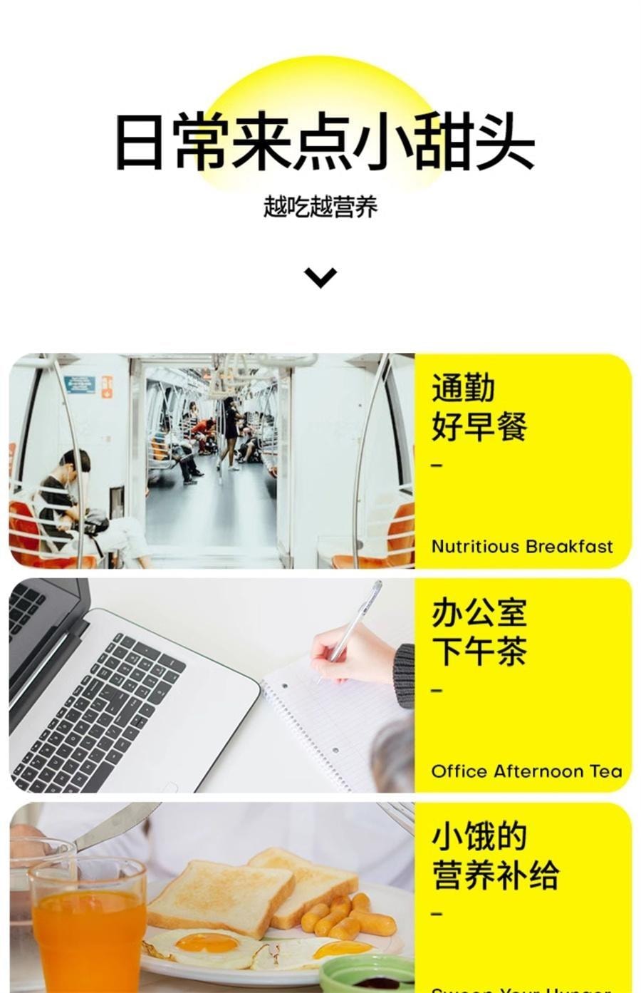 【中国直邮】 小白心里软 奶皮白面包   早餐夹心蛋糕充饥营养小吃 红豆味450g/箱