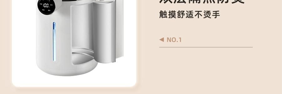 BEAR小熊 元氣小水吧 智慧不銹鋼電水瓶即熱飲水機 3.0L 白色