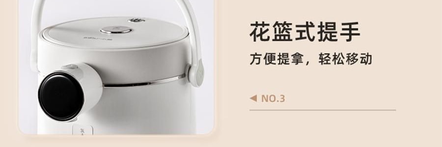 BEAR小熊 元氣小水吧 智慧不銹鋼電水瓶即熱飲水機 3.0L 白色