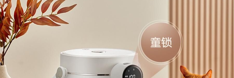 BEAR小熊 元氣小水吧 智慧不銹鋼電水瓶即熱飲水機 3.0L 白色