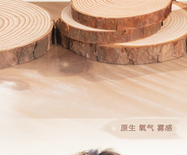 JUDYDOLL橘朵 七巧板玩趣七色眼影盘 大地色眼影腮红一体盘  #26原木盘 【爆款色号】
