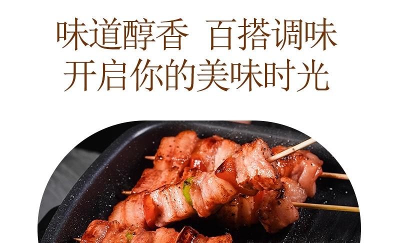 2-Pack  Cumin Powder (27g*2) - Seasoning for BBQ Lamb Cooking  Low-Sodium