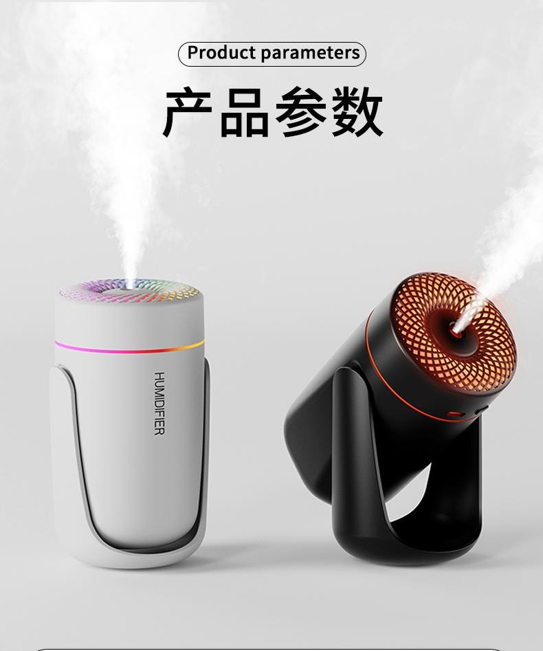 【中國空運直郵】 晶雅家 加濕器迷你便攜七彩夜燈搖頭車載香薰霧化器迷你型噴霧 黑色 一台裝
