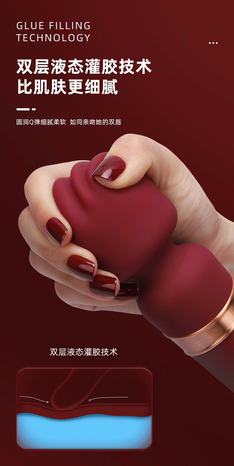 【中國直郵】震動av按摩棒女性專用高潮噴水 秒潮神器電動 酒紅色 1件