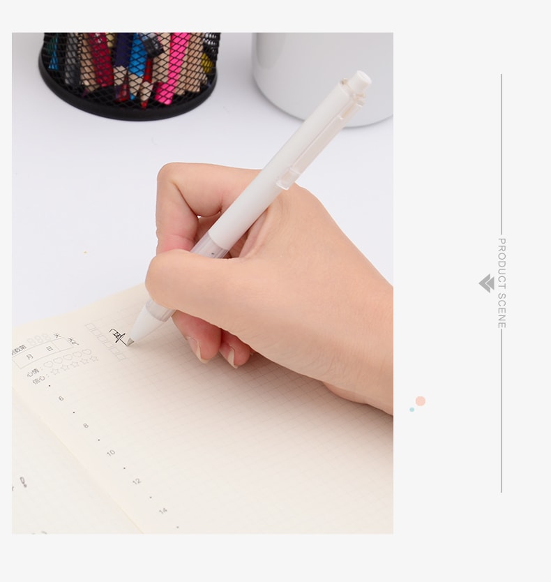 [中國直郵]晨光文具(M&G) 優品系列ultra-simple子彈頭按動中性筆 / 啫咖哩筆AGPH2601 黑色筆芯 0.5mm 10支/盒