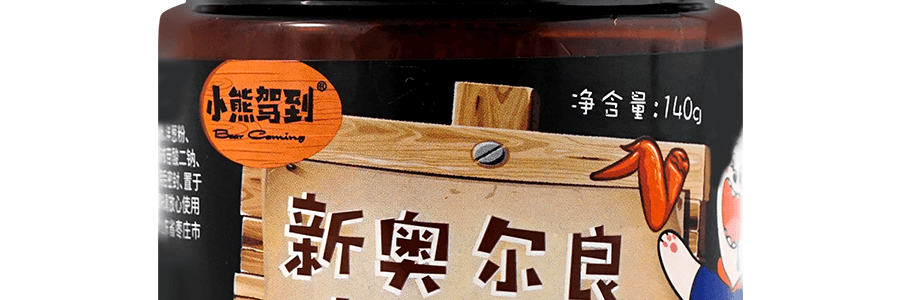 小熊駕到 新奧爾良烤翅醃料 微辣味 140g