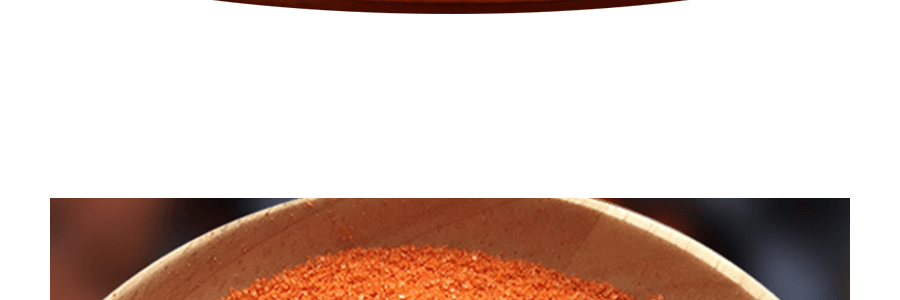 小熊駕到 新奧爾良烤翅醃料 微辣味 140g