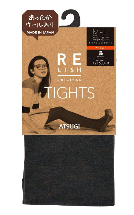 【日本直邮】ATSUGI 厚木 RELISH 450D羊毛混纺平纹连裤袜 黑色 L-LL