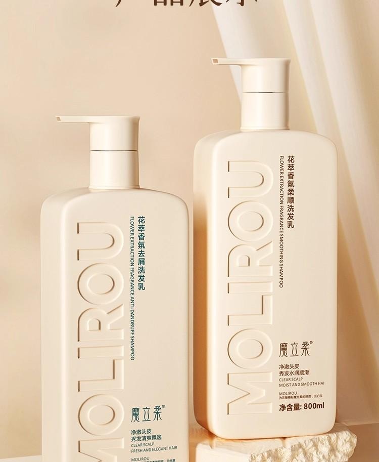 【告别枯草发 顺滑不卡梳】魔立柔 果油丝滑柔顺洗发乳大瓶800ML 头发顺滑不毛躁 柔顺亮泽 花萃持久留香72小时洗发水
