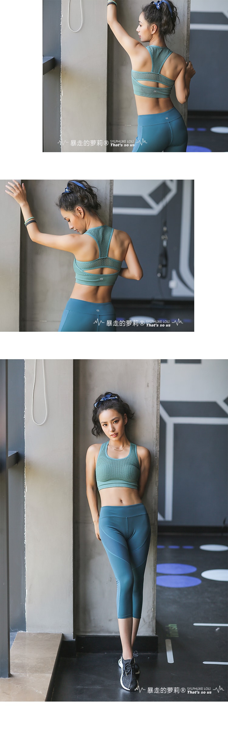 Sports  Mesh Underwear For Yoga Fitness Train/Caramel#/M