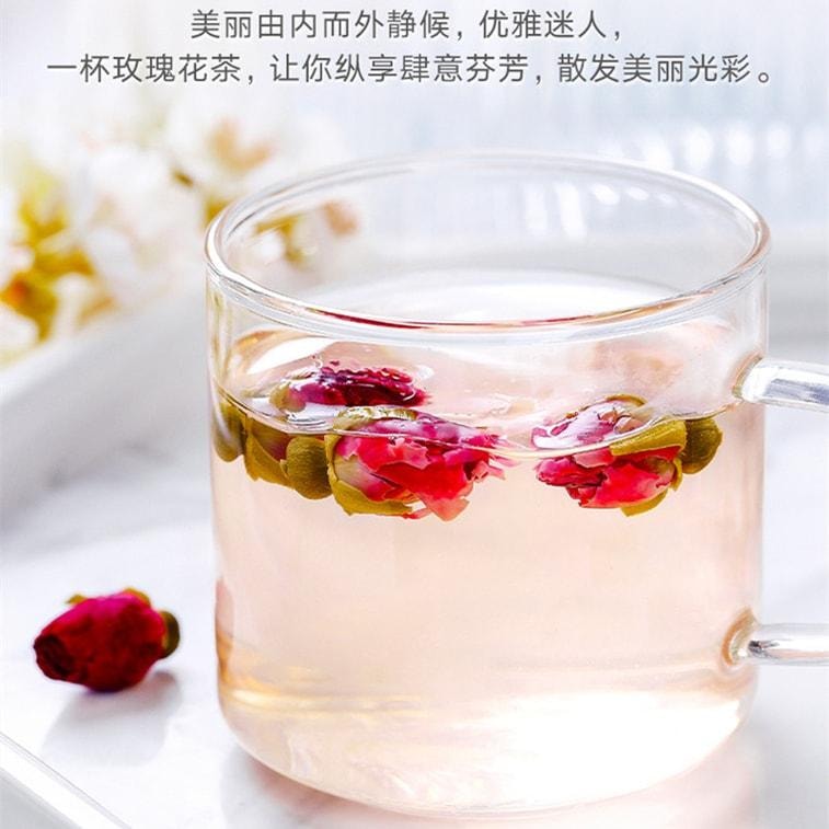 【中國直郵】 南京同仁堂 玫瑰花乾泡茶平陰玫瑰正品美白養顏茶玫瑰花茶養生茶 45g/瓶