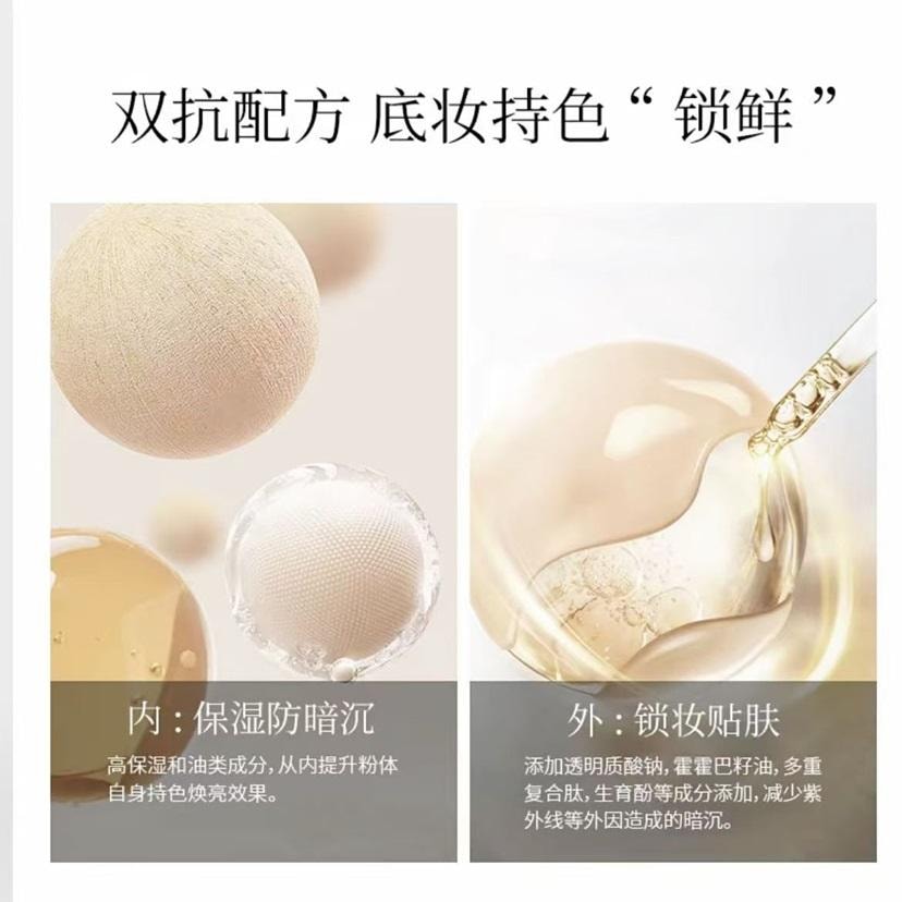 韩国稀洛因 水光粉底液【打造韩女水光肌】50ml